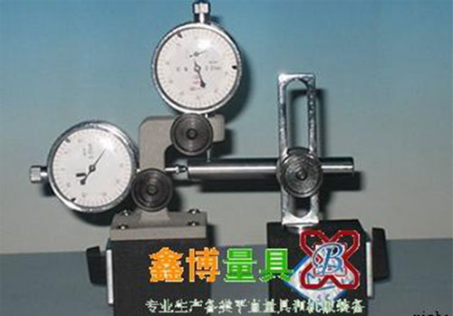 同心度測量儀